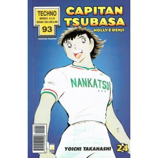 Martina's fumetti fumetteria libreria online