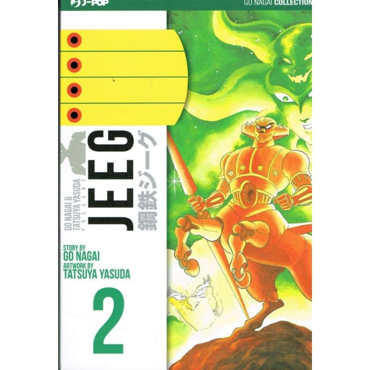 JEEG Robot d'Acciaio 2di2 Go Nagai Collection ed.JPOP sconto 30% 5,25€
