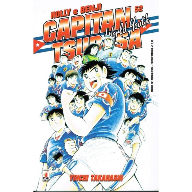 Martina's fumetti fumetteria libreria online