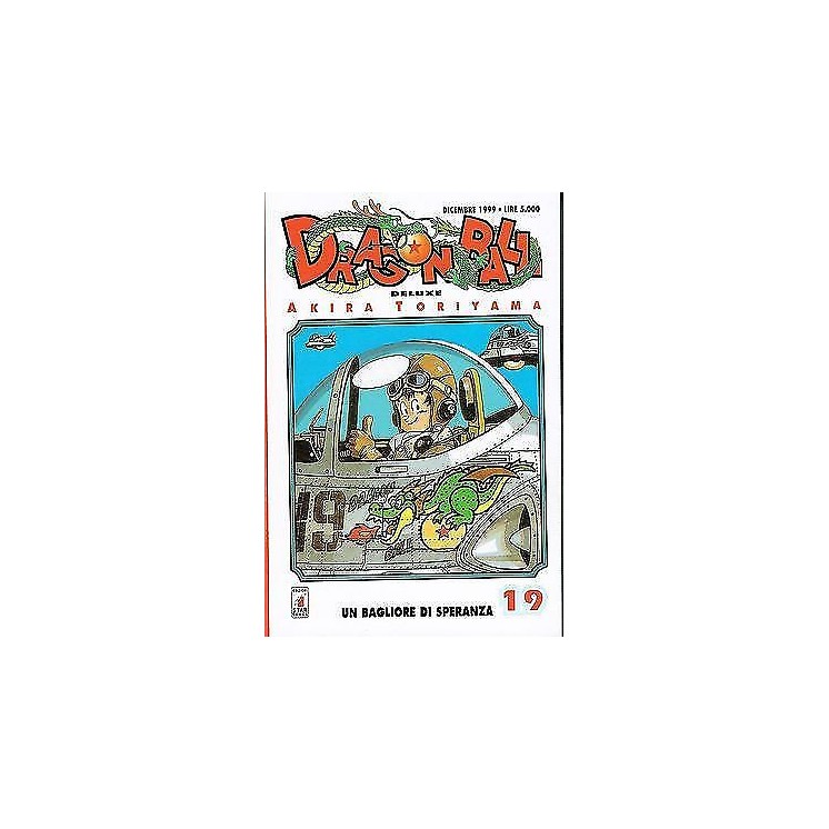 Dragon Ball Deluxe n.19 Akira Toriyama Star Comics - Martina's Fumetti