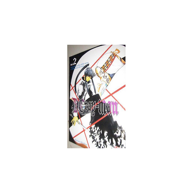 D Gray Man n. 2 di Katsura Hoshino - D.Gray DGray Man - 3a Rist. Pl...
