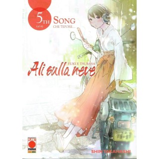 Ali sulla neve 5 di 8 di Yuki Tsubasa ed.Panini NUOVO sconto 40% 2,70€