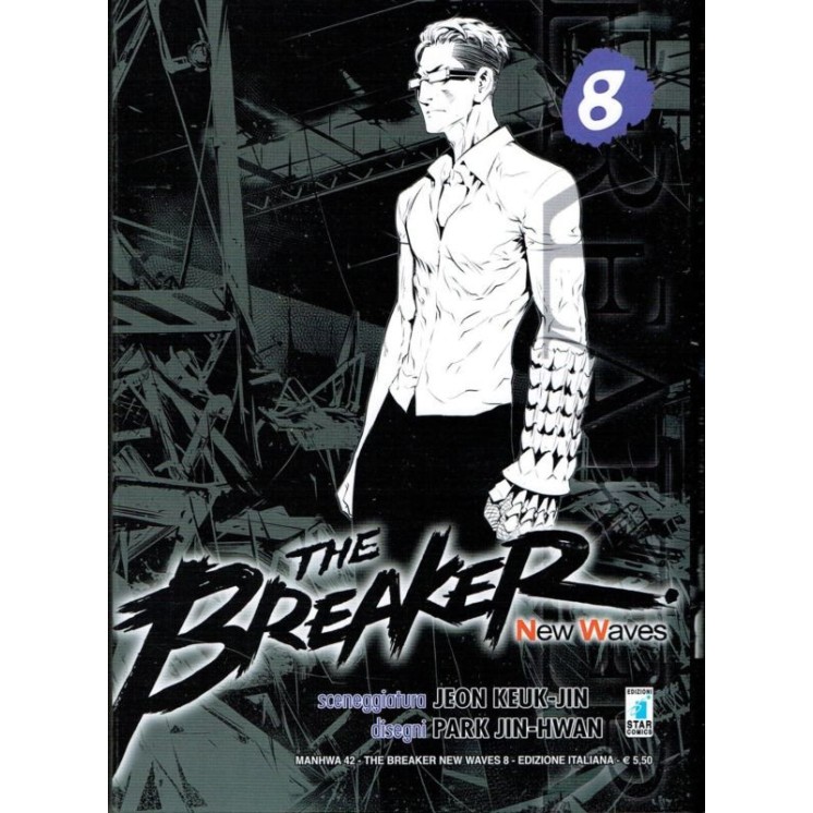 The Breaker New Waves 8 di Keuk-Jin, Jin-Hwan ed.Star Comics NUOVO ...