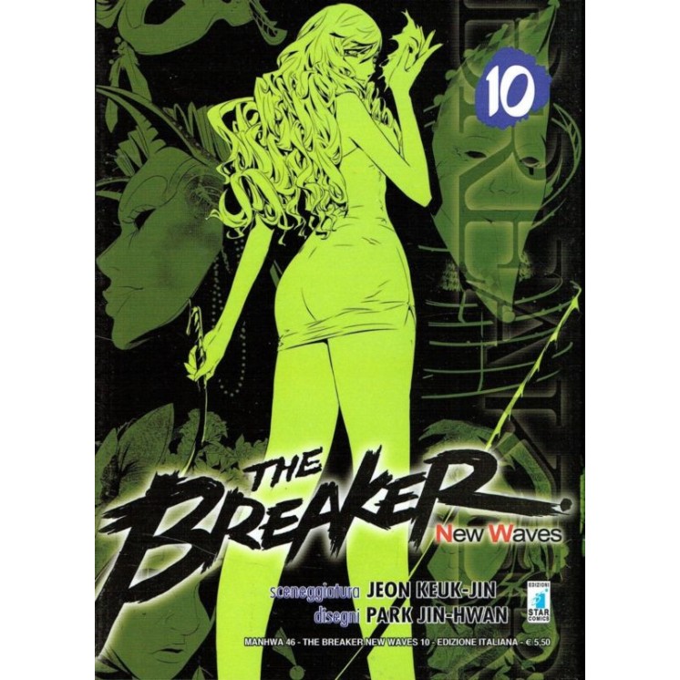 Martina's fumetti fumetteria libreria online