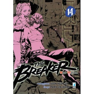 Martina's fumetti fumetteria libreria online