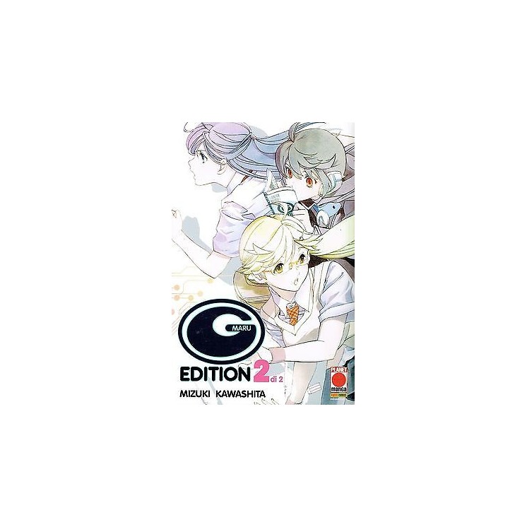G Maru edition 2 di2 di Mizuki Kawashita ed.Panini NUOVO sconto 50%...