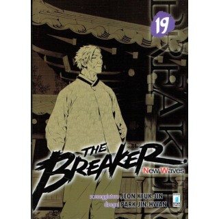 Martina's fumetti fumetteria libreria online