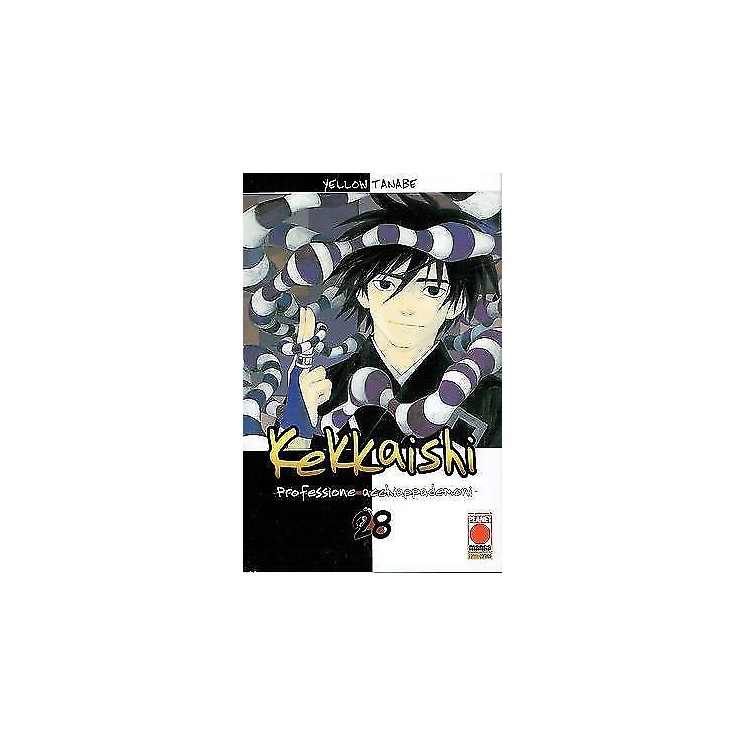 Martina's fumetti fumetteria libreria online