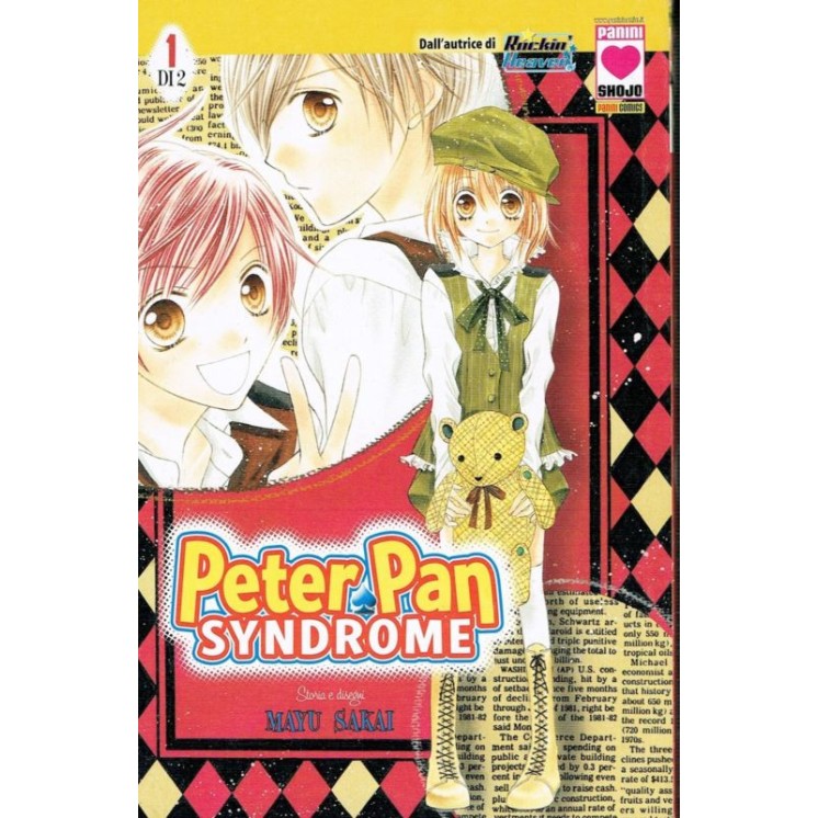 Peter Pan Syndrome 1 di M.Sakai SCONTO 50% ed.Panini 2,15€
