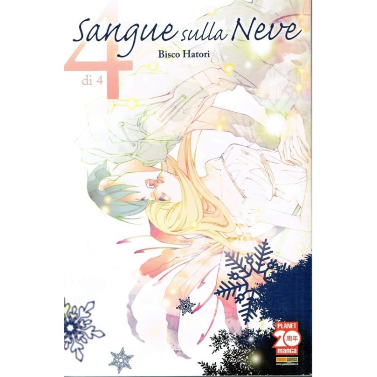 Sangue sulla neve 4 di B.Hatori (Host Club) ed. Planet Manga SCONTO...