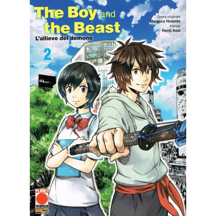 The Boy and the Beast 2 l'allievo del demone SCONTO 30% Planet Mang...