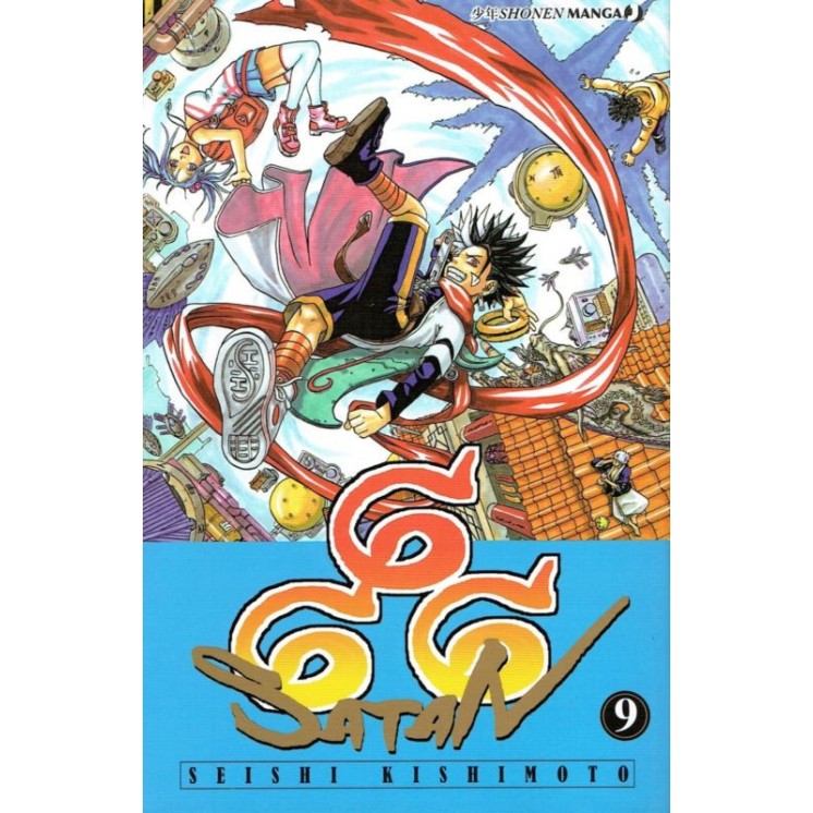Martina's fumetti fumetteria libreria online