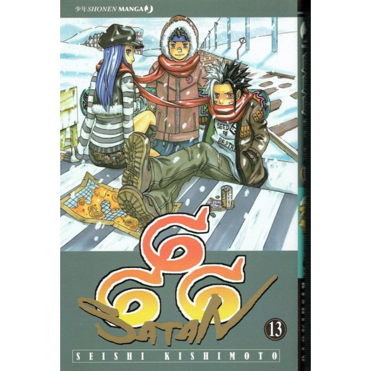 Martina's fumetti fumetteria libreria online