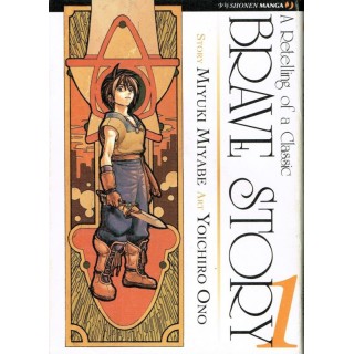 Martina's fumetti fumetteria libreria online