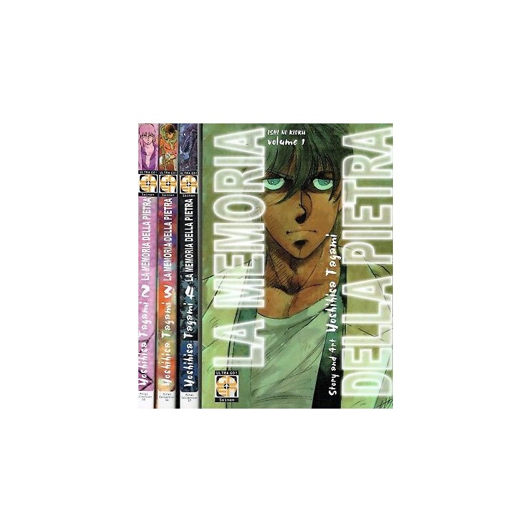 La memoria della pietra 1/4 serie COMPLETA di Y.Tagami ed.GOEN scon...
