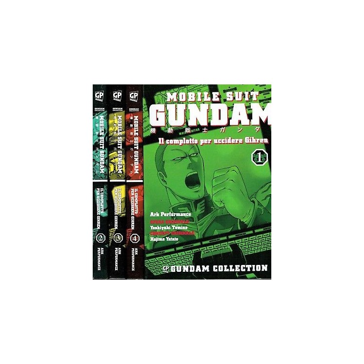 MOBILE SUIT GUNDAM 1/4 COMPLOTTO PER UCCIDERE GIHREN serie COMPLETA...