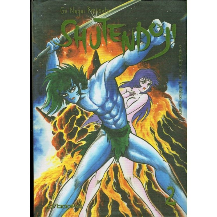 GOMADEN SHUTENDOJI n. 2 di GO NAGAI / MASATO NATSUMOTO ed.D/Books S...