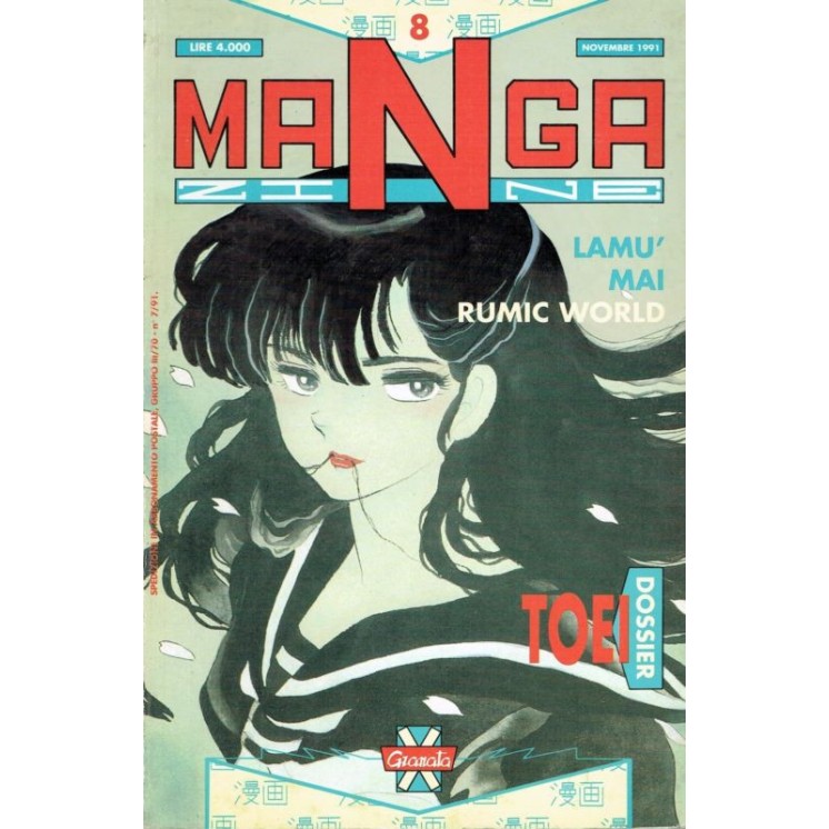 Martina's fumetti fumetteria libreria online