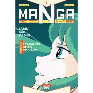 Mangazine 1 ed.Granata Press Lamu Cavalieri Zodiaco Kamui 1,00€