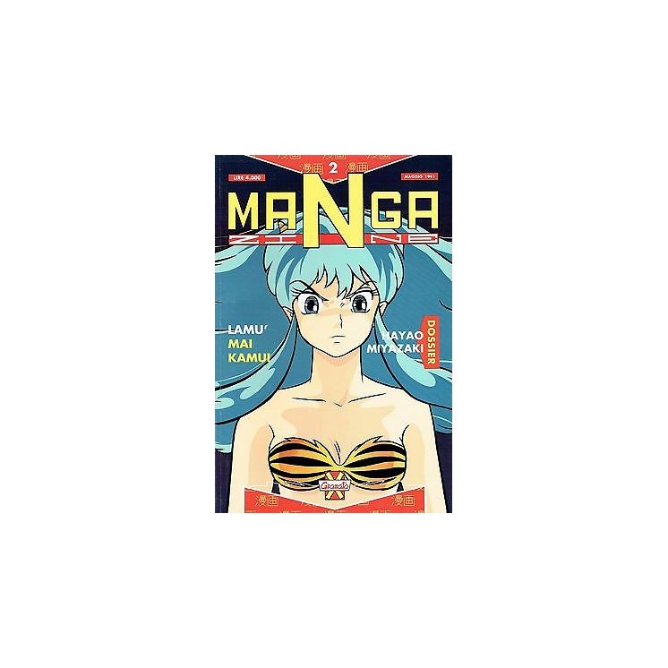 Martina's fumetti fumetteria libreria online