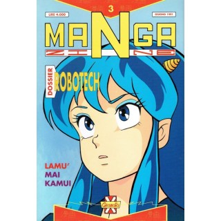 Mangazine 3 ed.Granata Press Lamu Robotech Kamui 1,00€