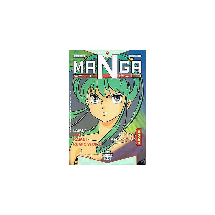 Martina's fumetti fumetteria libreria online