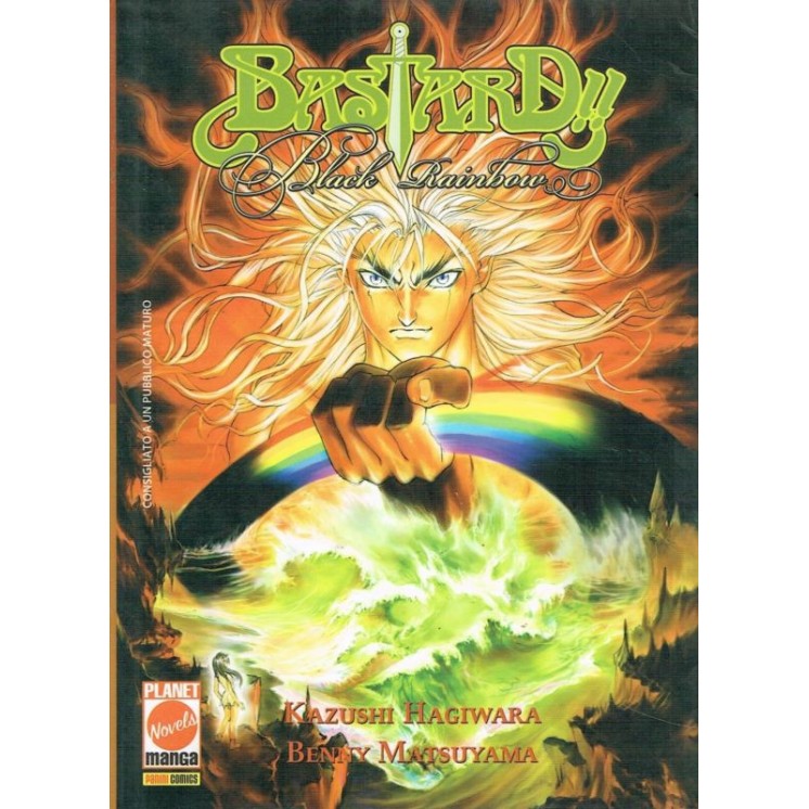 Bastard Black Rainbow 1 NOVEL di Hagiwara ed.Panini NUOVO sconto 30...