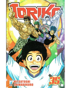 Toriko n.35 di Mitsutoshi Shimabukuro NUOVO ed. Star Comics