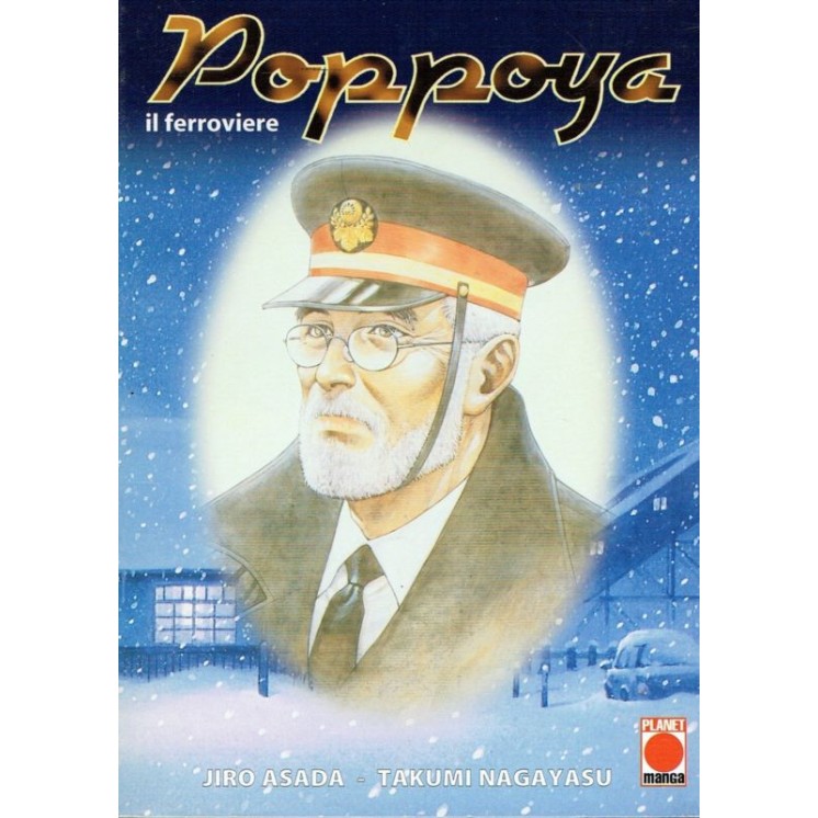 Martina's fumetti fumetteria libreria online