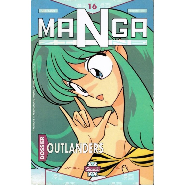 Martina's fumetti fumetteria libreria online