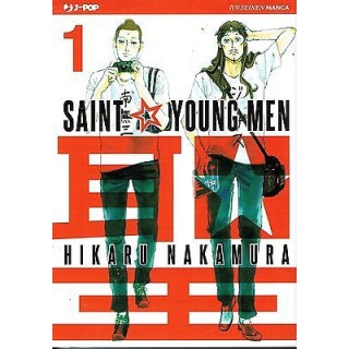 SAINT YOUNG MEN n. 1 di H.Nakamura ed. J-POP NUOVO sconto 50% 2,95€