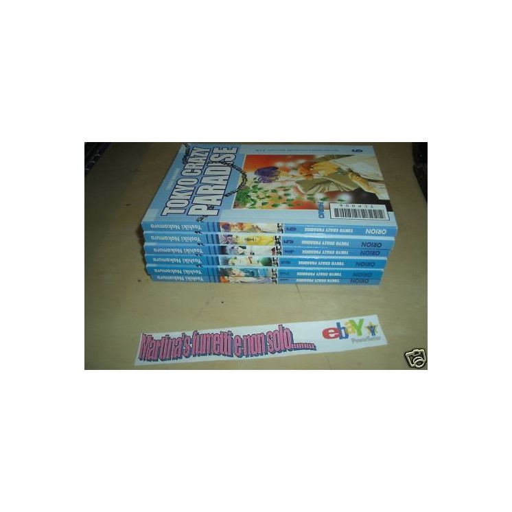 Martina's fumetti fumetteria libreria online