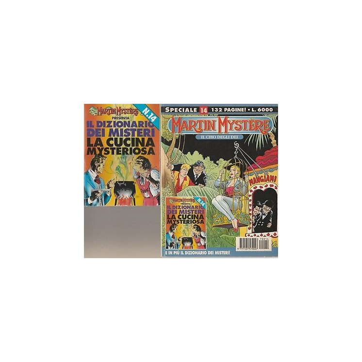 Martin Mystere speciale n. 14 con allegato ed.Bonelli 3,00€
