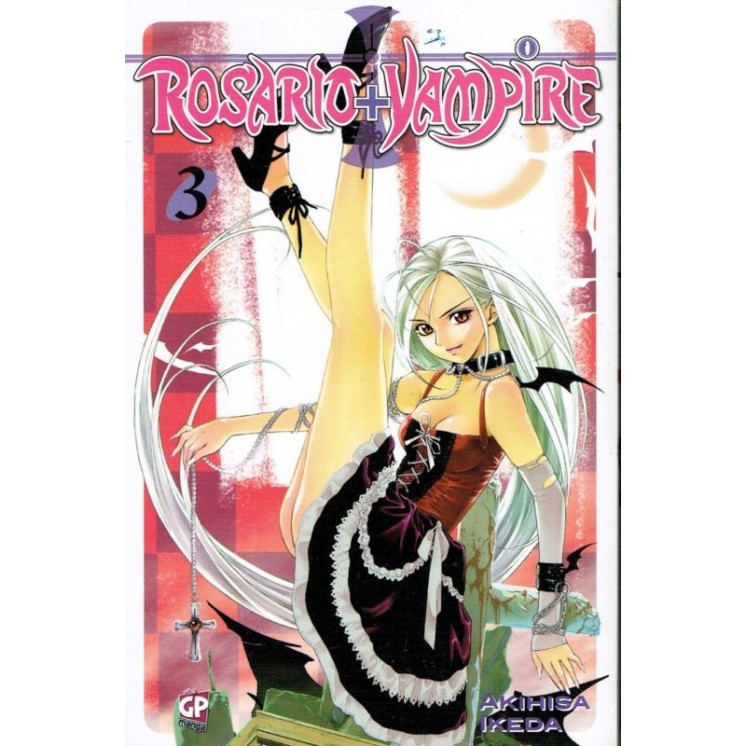 Rosario + Vampire n. 3 di Akisha Ikeda ed. GP 2,50€