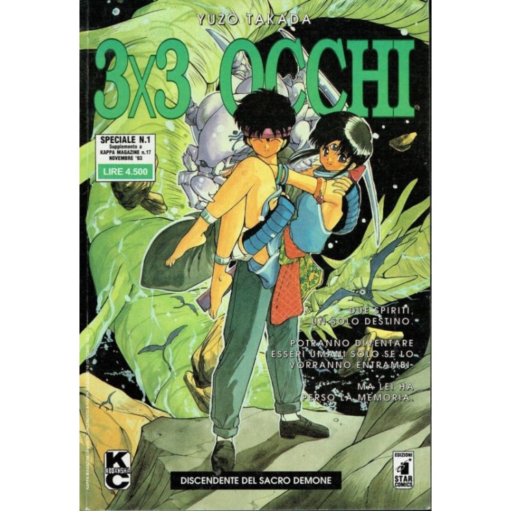 Martina's fumetti fumetteria libreria online