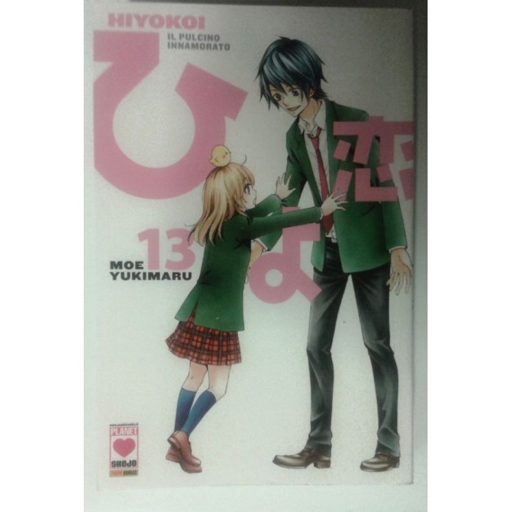 Martina's fumetti fumetteria libreria online