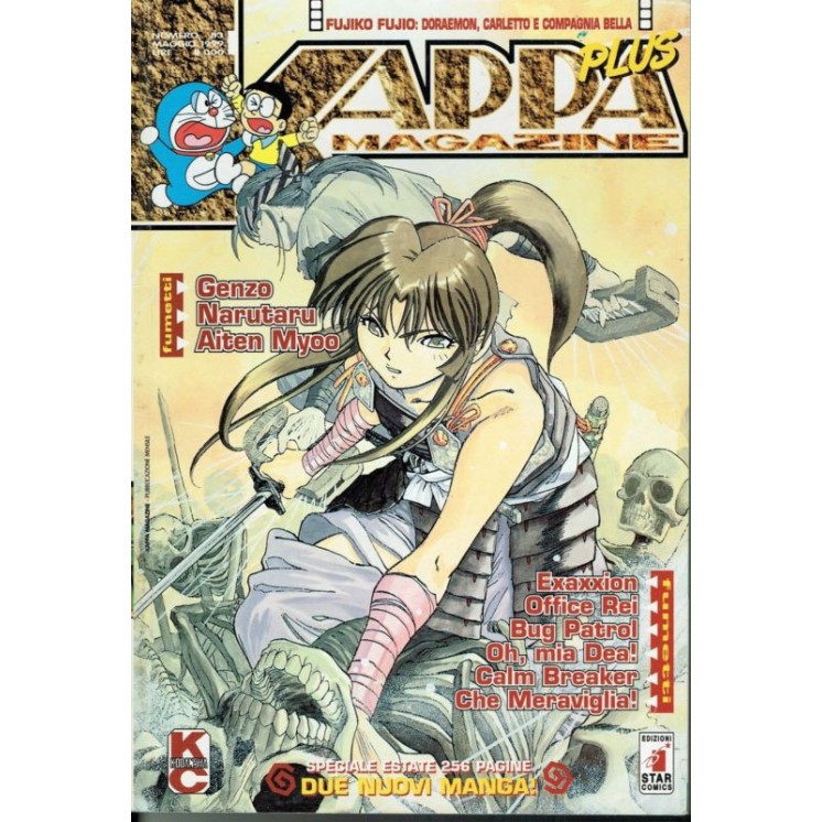 Martina's fumetti fumetteria libreria online