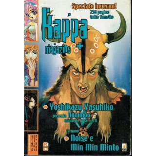 Martina's fumetti fumetteria libreria online