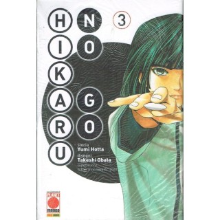 Martina's fumetti fumetteria libreria online
