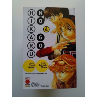 Martina's fumetti fumetteria libreria online