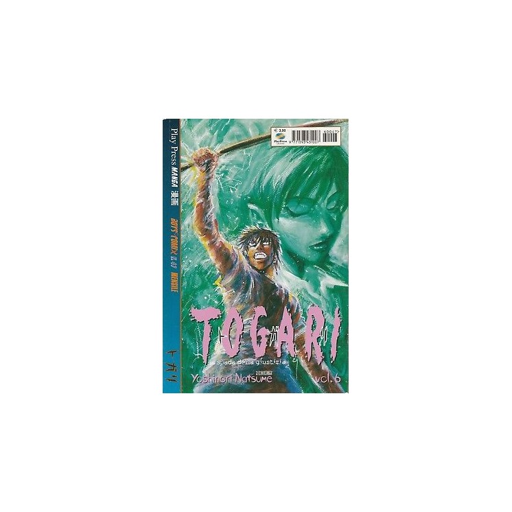 TOGARI la spada della giustizia n. 6 di Y.Natsume ed.Play Press 3,00€