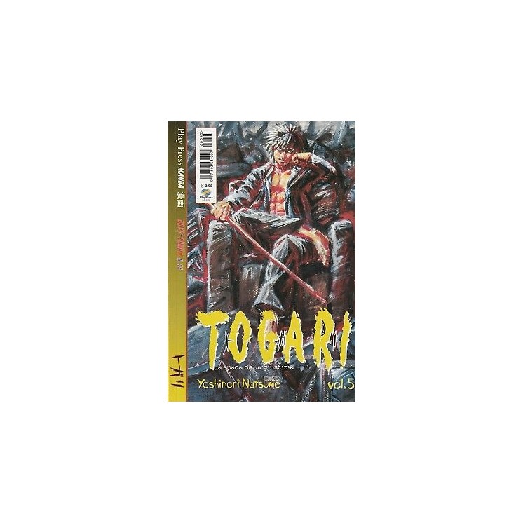 TOGARI la spada della giustizia n. 5 di Y.Natsume ed.Play Press 3,00€