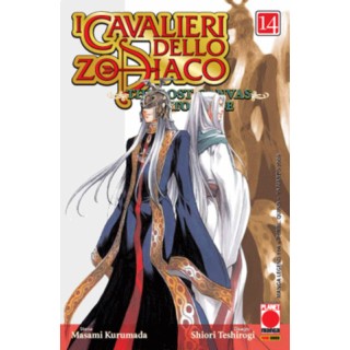 I Cavalieri dello Zodiaco: The lost Canvas n. 14 di M.Kurumada ed.P...