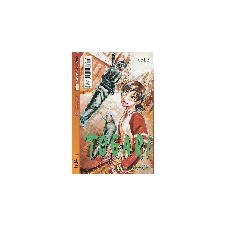TOGARI la spada della giustizia n. 3 di Y.Natsume ed.Play Press 3,00€