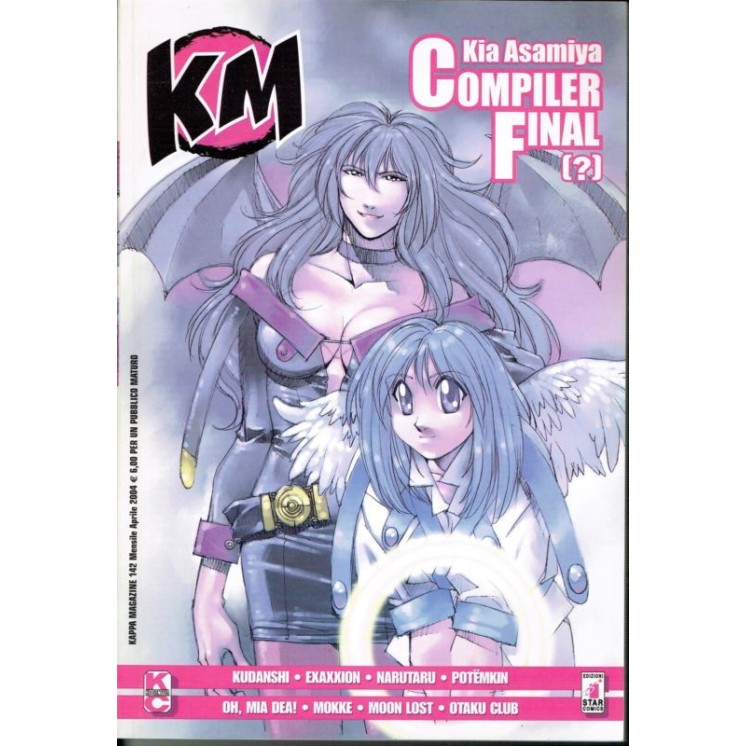 Martina's fumetti fumetteria libreria online