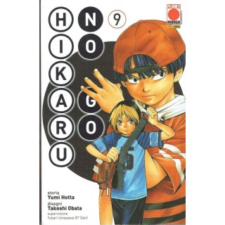 Martina's fumetti fumetteria libreria online