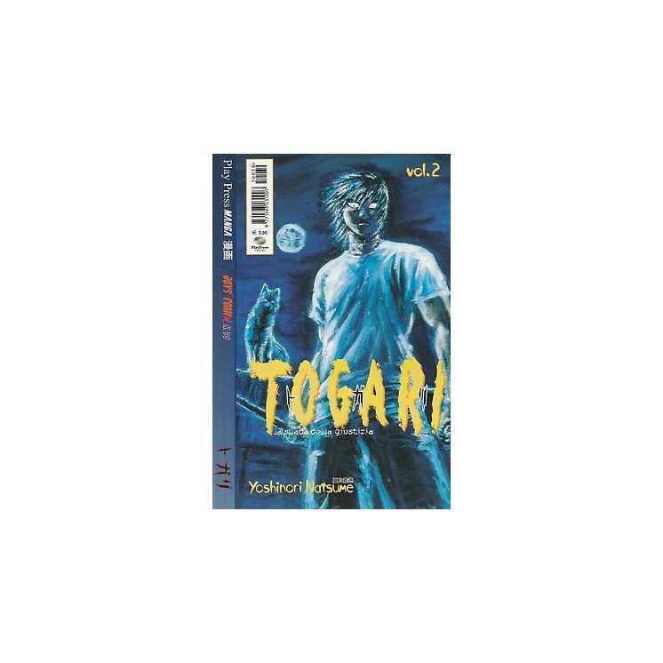 TOGARI la spada della giustizia n. 2 di Y.Natsume ed.Play Press 3,00€