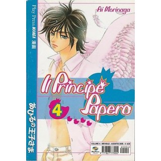 Il principe Papero n. 4 di Ai Morinaga ed.Play Press 3,00€