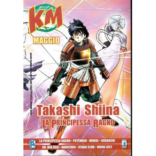 Martina's fumetti fumetteria libreria online