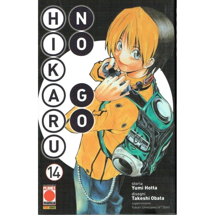 Hikaru No Go n.14 di T.Obata (Death Note) Nuova Edizione Planet Man...
